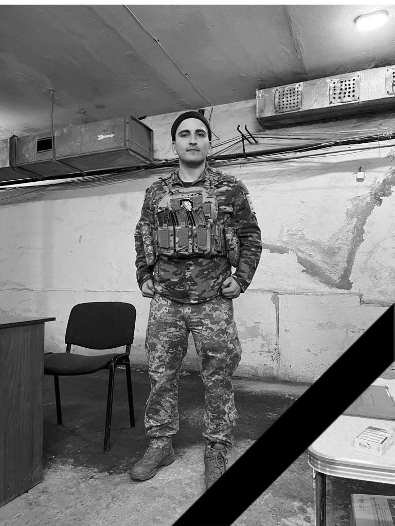 Криховецкий Владислав Вадимович.